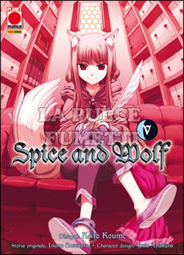 SPICE AND WOLF #     5